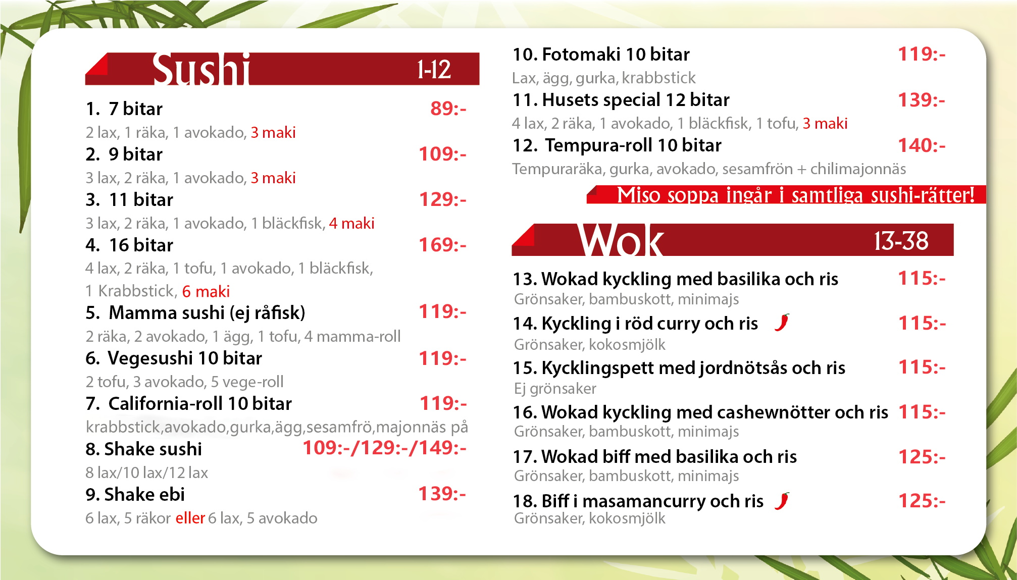 bambu3.png bambu3.png